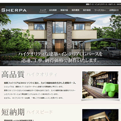 sherpa.mods.jp